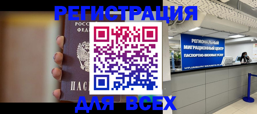 форма 3 в Собинке